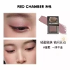 Phấn Mắt Red Chamber Pha Lê Lấp Lánh - Bền Màu, Chống Lem, 2.025, Giá 187.000 5