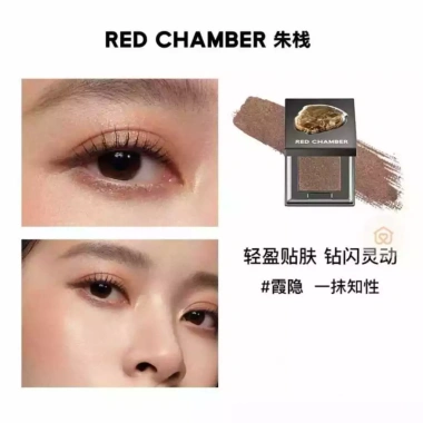 Phấn Mắt Red Chamber Pha Lê Lấp Lánh - Bền Màu, Chống Lem, 2.025, Giá 187.000 6