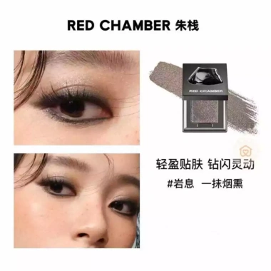 Phấn Mắt Red Chamber Pha Lê Lấp Lánh - Bền Màu, Chống Lem, 2.025, Giá 187.000 7