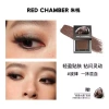 Phấn Mắt Red Chamber Pha Lê Lấp Lánh - Bền Màu, Chống Lem, 2.025, Giá 187.000 9