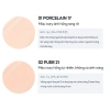 Phấn Nước Romand NU Zero Cushion SPF24 PA++ 15g - Che phủ tự nhiên, 399.000₫ 6