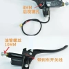 Phanh bơm thủy lực 10mm cho xe máy điện - Phanh đĩa, phụ kiện chính hãng 2