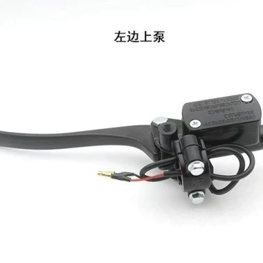 Phanh bơm thủy lực 10mm cho xe máy điện - Phanh đĩa, phụ kiện chính hãng