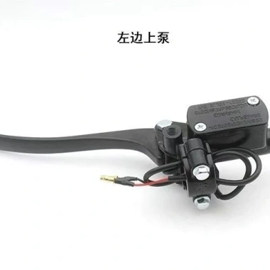 Phanh bơm thủy lực 10mm cho xe máy điện - Phanh đĩa, phụ kiện chính hãng