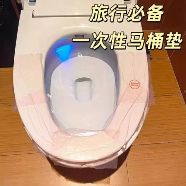 Phim cách ly dùng một lần xanh, không keo, loại phá vỡ, phù hợp nha khoa, khách sạn, phòng tắm - Giá chỉ 98.494₫