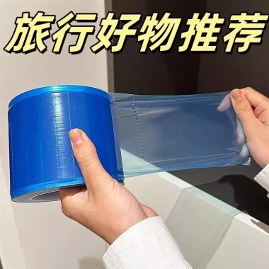 Phim cách ly dùng một lần xanh, không keo, loại phá vỡ, phù hợp nha khoa, khách sạn, phòng tắm - Giá chỉ 98.494₫