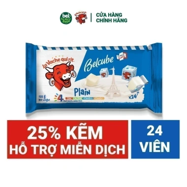 Phô mai vuông Belcube vị Sữa 24 miếng 125g x15 - Giá ưu đãi 65.960đ, giảm 20%