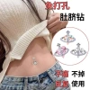 Phong cách Âu Mỹ - Phụ kiện rốn không cần lỗ, đính đá quyến rũ, khuyên rốn giả & miếng dán disco 2.025 gợi cảm, cá tính 10