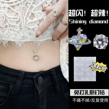 Phong cách Âu Mỹ - Phụ kiện rốn không cần lỗ, đính đá quyến rũ, khuyên rốn giả & miếng dán disco 2.025 gợi cảm, cá tính 11