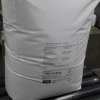 Phụ gia làm giòn xốp 100-500g cho món chiên giá ưu đãi 18.000 đồng giòn tan thơm ngon 2