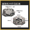 Phụ kiện bơm khí nén không dầu – Đầu xi lanh trực tiếp, kết nối nhanh, ống bọc bảo vệ 12