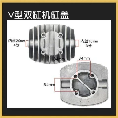 Phụ kiện bơm khí nén không dầu – Đầu xi lanh trực tiếp, kết nối nhanh, ống bọc bảo vệ 13