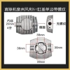 Phụ kiện bơm khí nén không dầu – Đầu xi lanh trực tiếp, kết nối nhanh, ống bọc bảo vệ 14