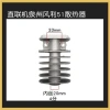 Phụ kiện bơm khí nén không dầu – Đầu xi lanh trực tiếp, kết nối nhanh, ống bọc bảo vệ 15