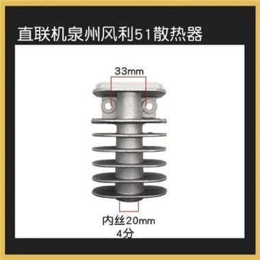 Phụ kiện bơm khí nén không dầu – Đầu xi lanh trực tiếp, kết nối nhanh, ống bọc bảo vệ 15