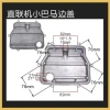 Phụ kiện bơm khí nén không dầu – Đầu xi lanh trực tiếp, kết nối nhanh, ống bọc bảo vệ 17