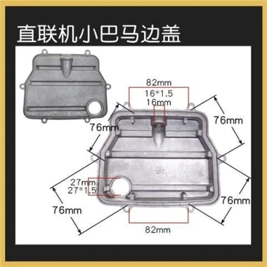 Phụ kiện bơm khí nén không dầu – Đầu xi lanh trực tiếp, kết nối nhanh, ống bọc bảo vệ 17