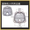 Phụ kiện bơm khí nén không dầu – Đầu xi lanh trực tiếp, kết nối nhanh, ống bọc bảo vệ 18