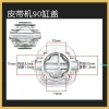 Phụ kiện bơm khí nén không dầu – Đầu xi lanh trực tiếp, kết nối nhanh, ống bọc bảo vệ 26