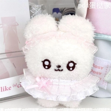 Phụ kiện búp bê F & X 10cm – Bộ sưu tập ba lê kim cương, ren thủ công, quần áo trẻ em 10 Phụ kiện búp bê F & X 10cm – Bộ sưu tập ba lê kim cương, ren thủ công, quần áo trẻ em 10