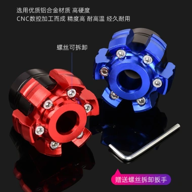 Phụ kiện CNC cho xe máy điện - Cốc chống sốc, dĩa va chạm, phù hợp sửa đổi, giá 291,358₫