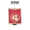 Phụ kiện Jibbitz Charm Bao Lì Xì Đỏ Tết - Mua Ngay 225.000₫ Giảm Đặc Biệt