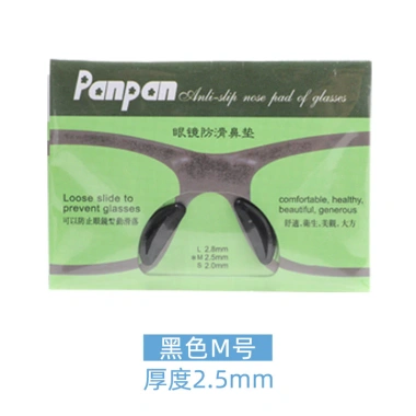 Phụ kiện kính giấy bướm silicon chống trơn trượt - Tăng độ cao, giải nén miếng lót mũi NNHR, giá 71.902₫ 8 Phụ kiện kính giấy bướm silicon chống trơn trượt - Tăng độ cao, giải nén miếng lót mũi NNHR, giá 71.902₫ 8