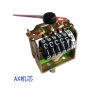 Phụ Kiện Lắp Ráp AX Cong Beam Bàn Đạp Xe: Dụng Cụ Đồng Hồ Bấm Giờ, Xe Máy Chuyển Động, Con Trỏ Miễn Phí Giá 104.192₫ 4