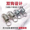 Phụ kiện lò xo kéo thép MBFQ cho xe đẩy – Móc đôi xoắn, phẳng kéo dài, giá 45.398 VND 3