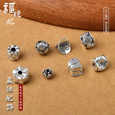 Phụ kiện Spacer DIY Dây bện bạc Thái Lan Retro - Thiết kế vintage, chất liệu bền, giá ưu đãi 22.916 VND