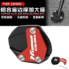 Phụ kiện sửa đổi chùa Honda CB350: bàn chân mở rộng, đệm ghế, khung bên chống trượt - Giá ưu đãi, giảm mạnh