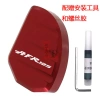 Phụ kiện sửa đổi Haojue AFR125/UCR125 - Hỗ trợ ghế, đá, chân, chống trượt, giá tốt 6