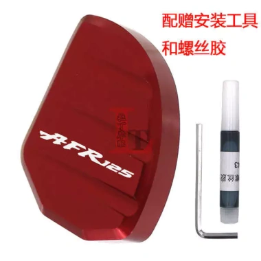 Phụ kiện sửa đổi Haojue AFR125/UCR125 - Hỗ trợ ghế, đá, chân, chống trượt, giá tốt 6