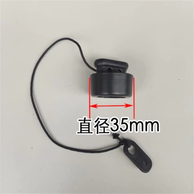 Phụ kiện thuyền cao su: bơm hơi, nắp van, thoát nước, cánh quạt, khóa nắp - Giá 68.209 VND
