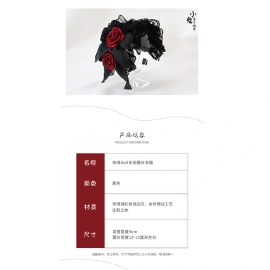 Phụ kiện tóc F & X Lolita ren đỏ đen - Băng đô nơ bướm Goth, giảm còn 379.965đ