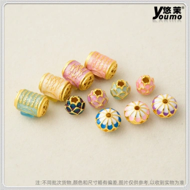 Phụ kiện tự làm hoa sen hợp kim hạt xô - Giá chỉ 29.114 VND, giảm mạnh