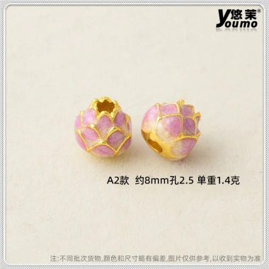 Phụ kiện tự làm hoa sen hợp kim hạt xô - Giá chỉ 29.114 VND, giảm mạnh 6 Phụ kiện tự làm hoa sen hợp kim hạt xô - Giá chỉ 29.114 VND, giảm mạnh 6