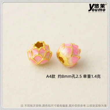 Phụ kiện tự làm hoa sen hợp kim hạt xô - Giá chỉ 29.114 VND, giảm mạnh