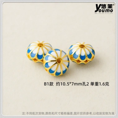 Phụ kiện tự làm hoa sen hợp kim hạt xô - Giá chỉ 29.114 VND, giảm mạnh