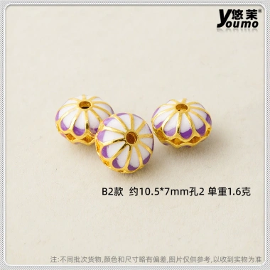 Phụ kiện tự làm hoa sen hợp kim hạt xô - Giá chỉ 29.114 VND, giảm mạnh 10 Phụ kiện tự làm hoa sen hợp kim hạt xô - Giá chỉ 29.114 VND, giảm mạnh 10