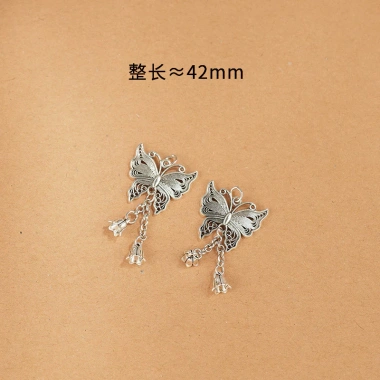 Phụ kiện tua rua chuông bướm tự làm - Thiết kế độc đáo, giảm còn 52.213₫