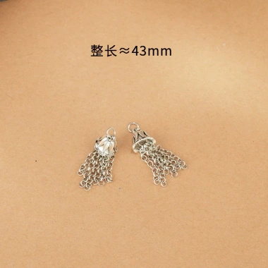 Phụ kiện tua rua chuông bướm tự làm - Thiết kế độc đáo, giảm còn 52.213₫