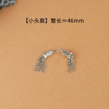 Phụ kiện tua rua chuông bướm tự làm - Thiết kế độc đáo, giảm còn 52.213₫ 9 Phụ kiện tua rua chuông bướm tự làm - Thiết kế độc đáo, giảm còn 52.213₫ 9