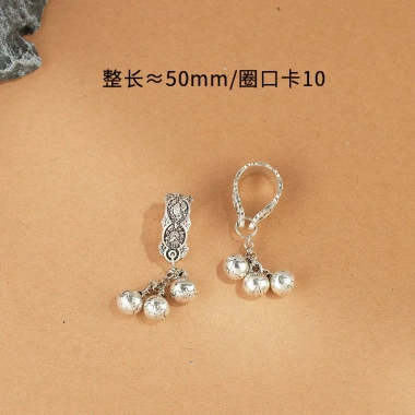 Phụ kiện tua rua chuông bướm tự làm - Thiết kế độc đáo, giảm còn 52.213₫ 10 Phụ kiện tua rua chuông bướm tự làm - Thiết kế độc đáo, giảm còn 52.213₫ 10