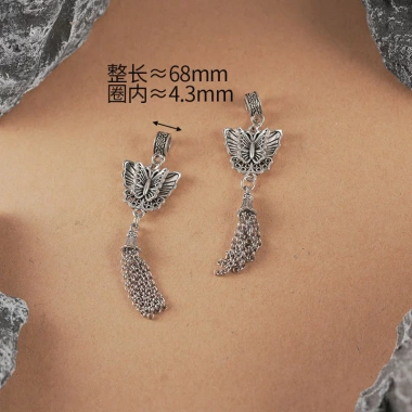 Phụ kiện vòng tay tự làm đuôi Bạc cổ - Thiết kế tinh tế, dễ lắp, giảm giá hấp dẫn
