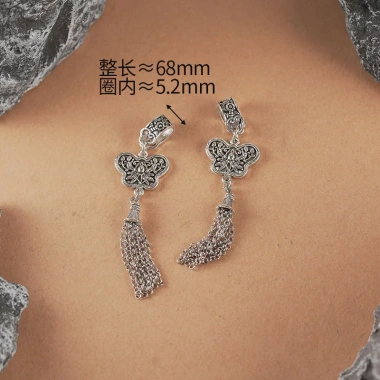 Phụ kiện vòng tay tự làm đuôi Bạc cổ - Thiết kế tinh tế, dễ lắp, giảm giá hấp dẫn