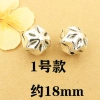 Phụ kiện vòng tay tự làm Spacer Beads - Hạt ngọc đa màu, dễ đan, giá 30,852₫ 5