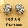 Phụ kiện vòng tay tự làm Spacer Beads - Hạt ngọc đa màu, dễ đan, giá 30,852₫ 9