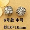 Phụ kiện vòng tay tự làm Spacer Beads - Hạt ngọc đa màu, dễ đan, giá 30,852₫ 10
