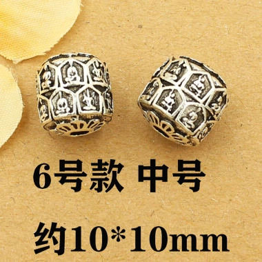 Phụ kiện vòng tay tự làm Spacer Beads - Hạt ngọc đa màu, dễ đan, giá 30,852₫ 10 Phụ kiện vòng tay tự làm Spacer Beads - Hạt ngọc đa màu, dễ đan, giá 30,852₫ 10